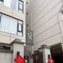 Wind | 리장 기차역 근처 숙소 : Yungolee Soft Fu Healing Cream Wind 숙박 후기