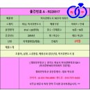 미사강변16단지.미사초등학교 이미지