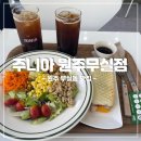 시청로L 네이버블로그