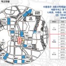 아름씨티 이미지