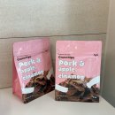 고위드테일 이미지