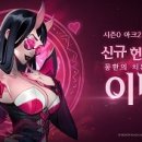 슈퍼와