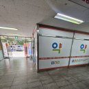 조은세상의원 이미지