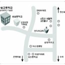 수색국철 이미지