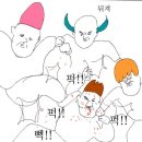 또또 닭강정 이미지