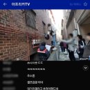 소란집 이미지