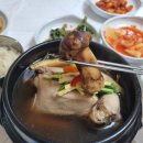 풍기면옥