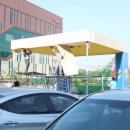 조은이벤트 네이버블로그