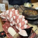 나사장네 정육식당 이미지