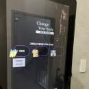레드핏휘트니스 프리미엄 | [선유도 헬스장] 레드핏휘트니스 프리미엄::일일권::내돈내산