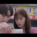 킹더랜드 이미지