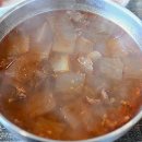 송정한우왕