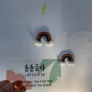 솔솔글라