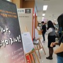 하동군청 이미지