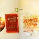 덕산식품 이미지