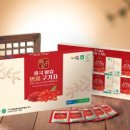 진도울금구기자 - 서구 | 진도울금구기자