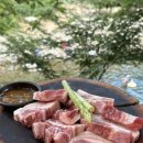 샤인펜션 이미지