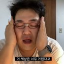 루팡호텔 | W2-1.[웨딩홀] 아만티호텔 홍대 암행투어 및 상담후기(계약O)