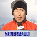 WR(인천광역시 서구)-[중봉대로393번길]-하-11 | 11월 일상 모아 모아 ②