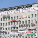 하나메디칼의원 이미지