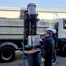 재기농산 이미지