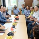 고장경로당 이미지