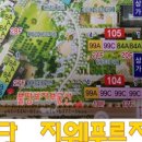 우리부자공인중개사사무소 이미지