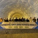 강원특별자치도청 이미지