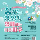 팀클라우드 이미지