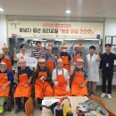 범물노인복지관 이미지