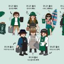 조이플모 이미지