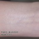 퓌 글리츠 스톤 하이라이터 04퀸다이아,12메리오로라,퓌 글리츠 스톤 글리터 미니 내돈내산 발색후기