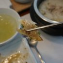 만년식당 이미지