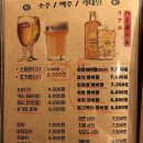 사람사는이야기442 - 마포구 어울마당로5길 52 | 사람사는이야기442