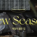 모던푸드 이미지