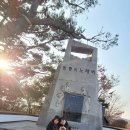 알콩달콩이야기