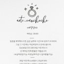 채헤어 네이버블로그