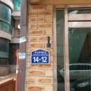 대산로11번길 Daum카페