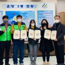 ㈜에코코리아 이미지