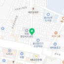 지에스25 울산옥동중앙점 이미지