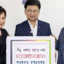 홍제요양병원 이미지