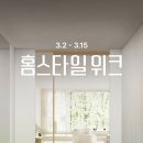 (주)공푸드 이미지