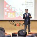 ㈜스토리웍스 이미지