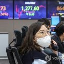 대주에너지 아시아타임즈