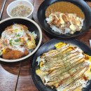 내이4길 | 밀양 현지인 맛집, 노노하나 내이점 일본 카레 돈까스 데이트