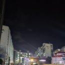 눈꽃대패 구포점 네이버블로그