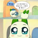 유덕타워 | 애초 계획은 이게 아니었대도