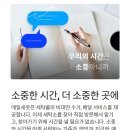 명지세탁소 이미지