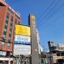 영등포 당산 안경 다양한 종류와 착한 가격의 으뜸플러스안경 후기!
