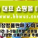 블루웍스(blue works) 이미지